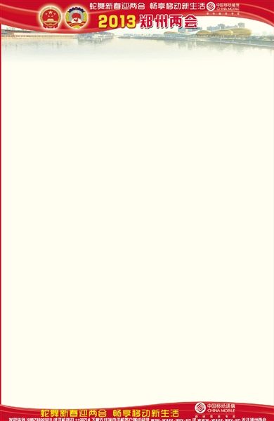 I(lng)(do)׼t(zhn)ҕˮ^(q)fС^(q)r