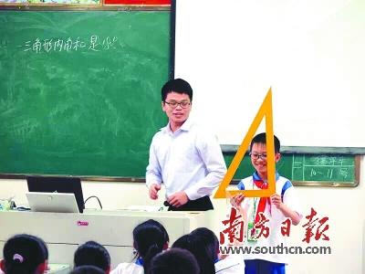 ͢Po꼉W(xu)ϔ(sh)W(xu)D(zhun)ná